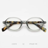 Старые цветочные очки женская мода мужская овальная овальная высокая высокая подлинная молодая ретро -гонконг в стиле Гонконга Старый Старый Свет