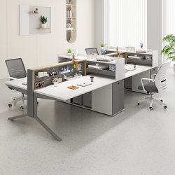 E0 Grade Staff Desk Modern Minimalist Office Partition 4/6 Person Workstation Designer Office Cubicle