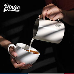Bincoo Coffee Latte Art Pitcher with Pointed Spout, Milk Frothing Cup, Latte Art Tool, Stainless Steel Professional Equipment, Milk Frothing Pitcher