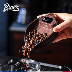 Bincoo Coffee Bean Weighing Tray, Coffee Electronic Scale, Special Weighing Tray for Italian Hand Brewing, Coffee Weighing Tea Scale