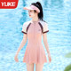 Women's swimsuit one-piece high-end 2025 new fat girl's flesh-covering swimming pool special large size hot spring swimsuit