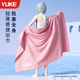 Quick-drying bath towel, swimming, water-absorbent, men's and women's, fitness, adult, beach, portable hot spring, children's large towel that can be wrapped