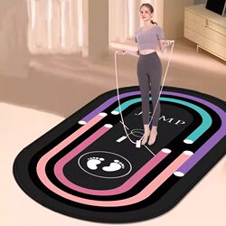German Imported Thickened Jump Rope Shock-Absorbing Mat, Yoga Mat, Oval Floor Mat, Indoor Silent Non-Slip Fitness Soundproof Exercise Mat