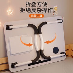 Dormitory Bed Table, Foldable Small Table, Computer Desk, Dormitory Upper Bunk Study Desk, Home Bedroom Bay Window Lazy Desk