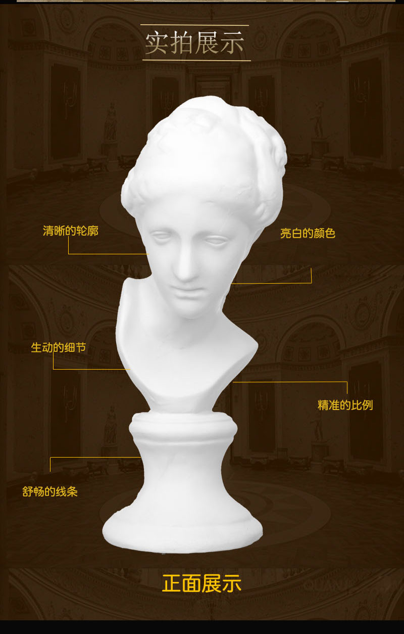 雕刻白硯台 雕刻白硯台