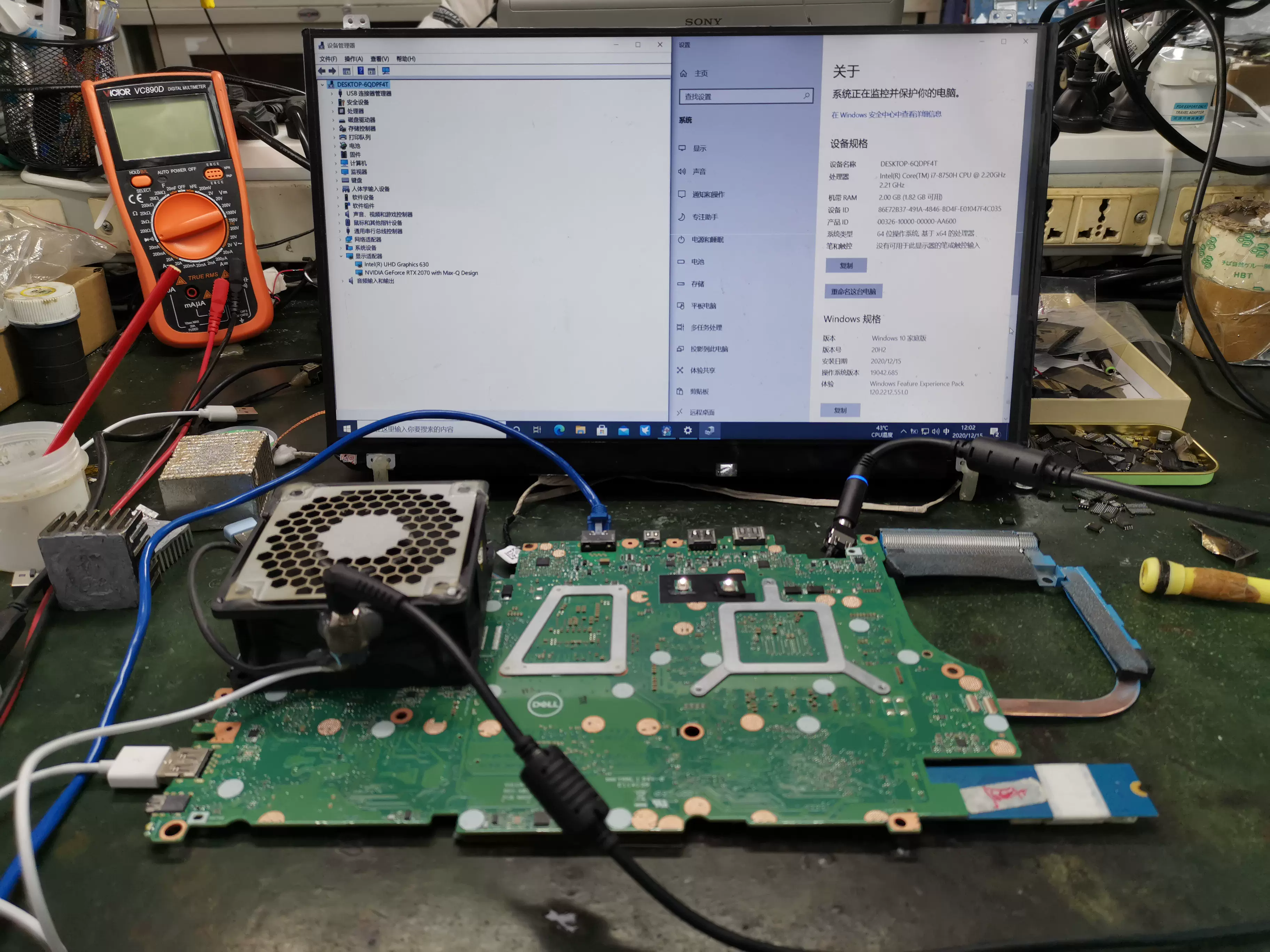 全新原装戴尔g7 7590 7790 p82f主板