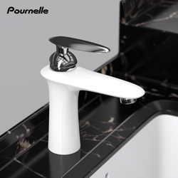 Punail Painted White Basin Faucet for Hot and Cold Water, Bathroom Washbasin Single-Handle Double-Hole Basin Faucet