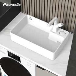 Punail Countertop Sink with Hidden Drain for Balcony, Washbasin with Side Drainage for Washing Machine