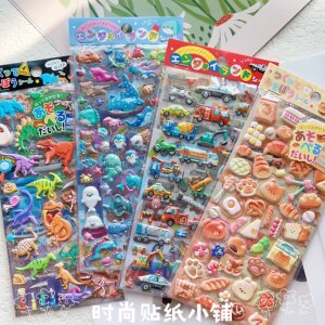 
3D three-dimensional double-layer children's educational stickers forest small animals ocean fish cars dinosaur bakery supermarket