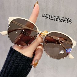 2026 New High-End Polarized Sunglasses for Women, Anti-Uv, Old Money Style, Prescription Lenses Available