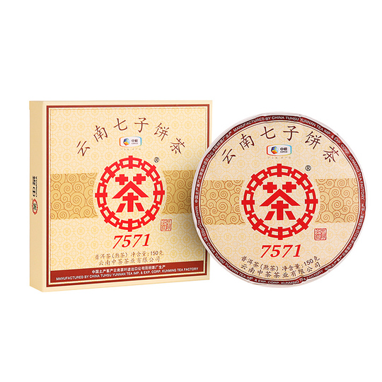 プーアル茶 雲南 七子餅 7571 熟茶 150g