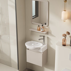 Space Aluminum Ultra-Narrow Bathroom Cabinet Combination Bathroom Small Apartment Washbasin Washbasin New Integrated Ceramic Basin Cabinet