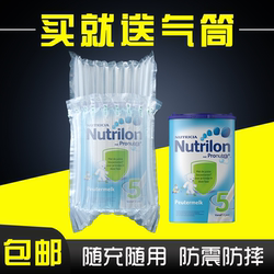 10/11/12/13/14 Column Height 20cm Milk Powder Air Column Bag Shockproof Packaging Anti-Drop Airbag Bubble Column