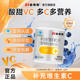 21 Jin Vita Vitamin C Tablet VC Flagship Store Official Flagship Store 60 Tablets