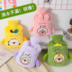Thickened Small Hot Water Bottle for Girls to Use on the Stomach, Portable Plush Cute Hand Warmer