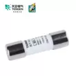 Cầu chì TENGEN Tianzheng RT18-32 RT14 R015 RO15 lõi cầu chì RT28 cầu chì 10*38MM