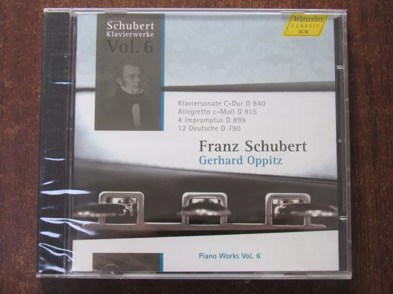 演奏德版未拆古典CD-Taobao　舒伯特钢琴奏鸣曲奥匹兹Gerhard　Oppitz