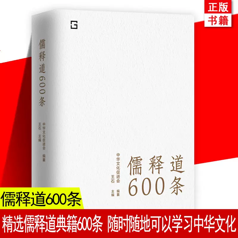 Amazon.com: 易经的奥秘完整版1+2+易经真的很容易全3册曾仕强易