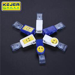 T-571 Smile Clip Work Id Badge Holder Document Clip Work Badge Factory Badge Chest Card Clip