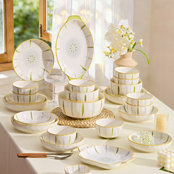 Fresh and Simple Bowl and Plate Set for Home Use, 2026 New Model Dinnerware Set, Underglaze Color Bowl and Plate Set for New Home