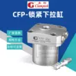 CLAMPTEK Jiagan CLL-036/040/048/055/065CA-050 xi lanh tuyến tính thủy lực nhỏ gọn xilanh thủy lực 6 tấn tính lực xi lanh thủy lực 