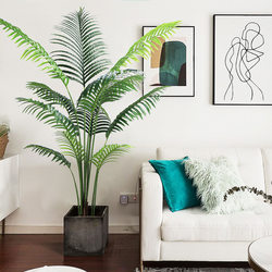 Artificial Green Plant Areca Palm Restaurant Floor-Standing Bionic Tree Large Potted Plant Living Room Indoor High-End Light Luxury Landscaping Green Plant