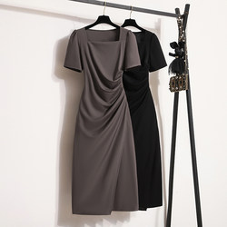 French-Style Square-Neck Short-Sleeve Dress, Summer Plus-Size Dress for Curvy Women, Pleated Waist-Cinching, Slimming, Body-Covering, Slit Pencil Dress