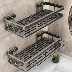 No-Drill Bathroom Shelf, Bathroom Rack, Toilet Washroom Sink Supplies Wall-Mounted Storage Rack