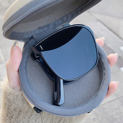 2026 New Foldable Sunglasses for Women, Uv Protection, Polarized, Sun Protection, Special for Nearsightedness, High-End Feel, for Driving