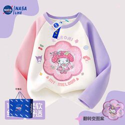Nasa Co-Branded Sequin My Melody Color-Changing Kuromi Clothing Girls' Long-Sleeve T-Shirt Spring and Autumn Pure Cotton Girls' Top