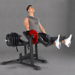 Leg Muscle Trainer, Strength Quadriceps, Lower Limb Rehabilitation Fitness Equipment, Home Leg Flexion, Extension, Bending and Lifting All-In-One Machine