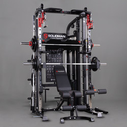 Smith Machine Comprehensive Trainer Bench Press Squat Rack Gantry Small Flying Bird with Weight Multi-Functional Commercial Household