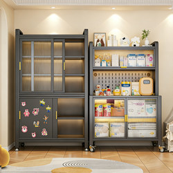 Baby Feeding Table, Baby Supplies Storage Cabinet, Household Iron Cabinet, Floor-Standing Multi-Layer Integrated Wall-Mounted Dust-Proof Storage Cabinet