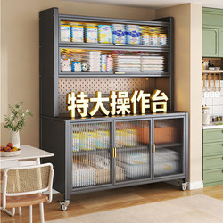 Baby Feeding Table Storage Cabinet, Baby Supplies Storage Rack, Multi-Functional Thickened Storage Cabinet, Wall-Mounted Integrated Sideboard Cabinet