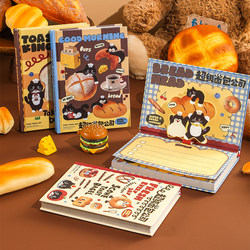 Super Cute Cartoon Diary Notebook for Elementary School Students, High-Value New Notebook Stationery Set Gift Box, Planner Notebook for Girls, Children's Birthday Gift for Girls