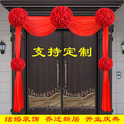 Big Red Flower Ball for Wedding Door Decoration, Housewarming, New Home Door Decoration, Red Ribbon Hanging, Red Ribbon for Opening Ceremony, Silk Red Cloth Hydrangea