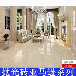 Pink Amazon 600 Polished Tiles Vitrified Tiles Non-Slip Wear-Resistant Living Room Tiles 800X800 Floor Tiles