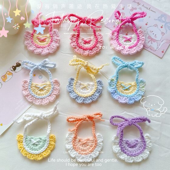 
Hand-knitted wool dopamine 10cm 20cm doll self-deprecating bear cub milk cat saliva scarf bib accessories finished product