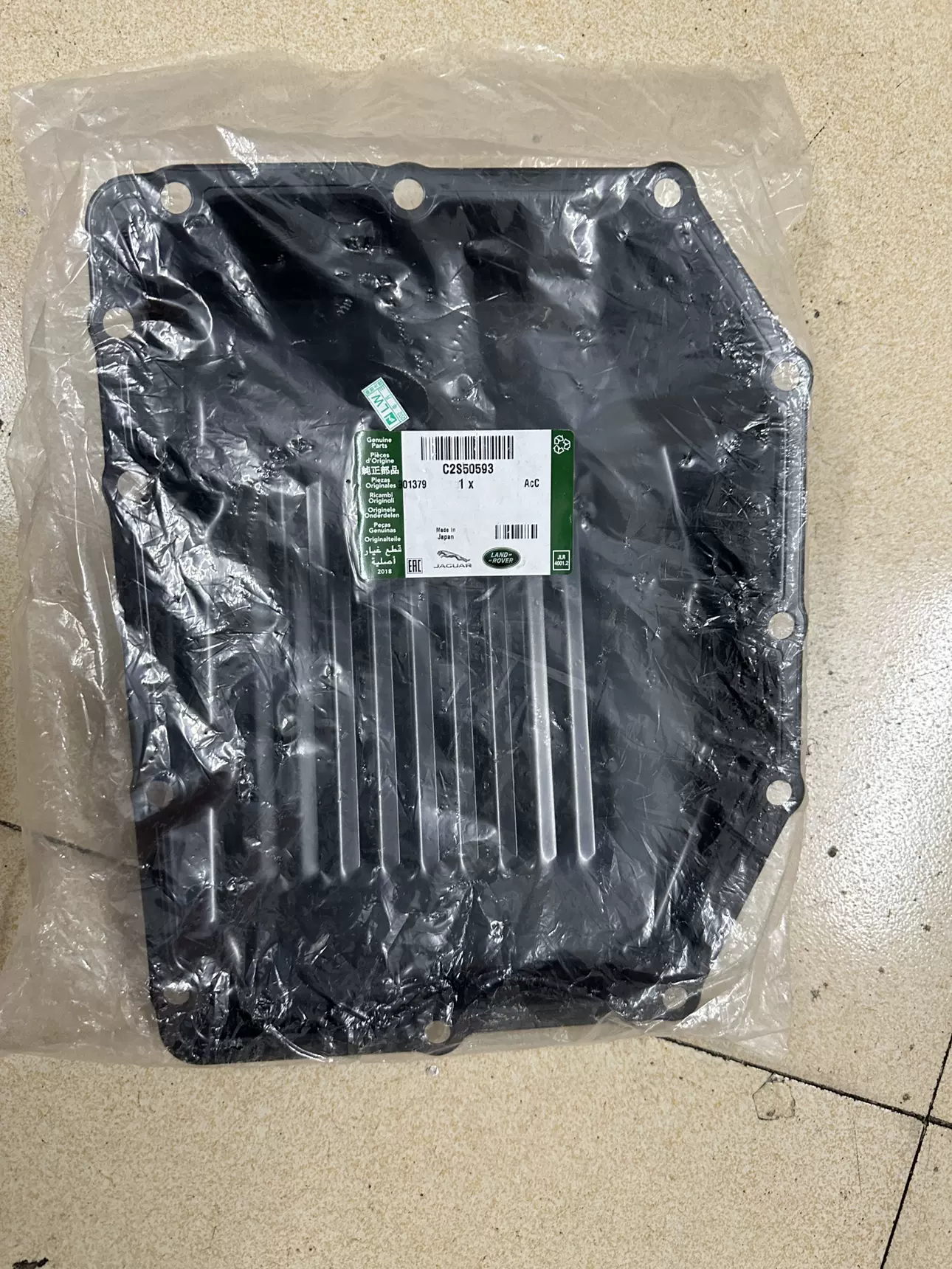 軸　白虎　一成　共箱　MA667 軸 白虎 一成 共箱 MA667