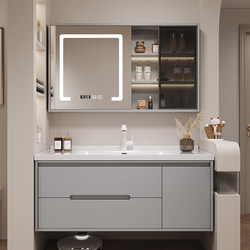 Modern Accessible Luxury Oak Door Panel Gray Bathroom Cabinet Combination Bathroom Ceramic Integrated Basin Wash Basin Wash Basin Hand