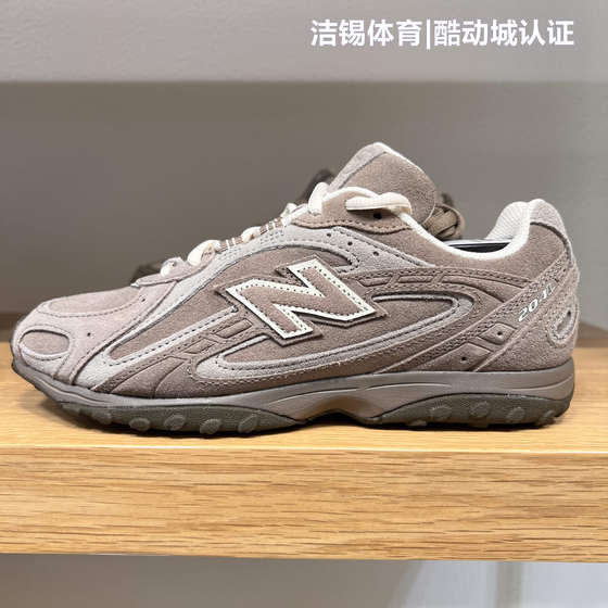 
Gao Yuanyuan's same style/NEW BALANCE/NB men's and women's ballet retro thin-soled sneakers U204LMMA