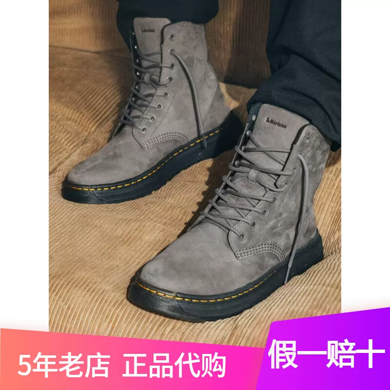 Dr. Marten Crewson 男士新款中筒马丁靴时尚百搭轻质男靴-Taobao