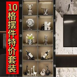 Light Luxury Violent Bear 2025 New Model Wine Cabinet Decoration High-End Living Room Tv Cabinet Home Soft Decoration Crafts