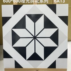 600X600 Matte Tile Mosaic Shop Milk Tea Indoor Floor Tiles Non-Slip Wear-Resistant Living Room Balcony Retro Tiles