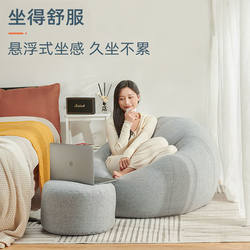 Single Lazy Sofa Bean Bag Tatami Bedroom Trendy Japanese Style Removable and Washable Small Apartment Balcony Lounge Chair Extra Large Size