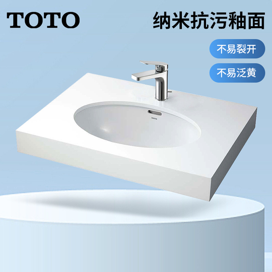 L-2295-AM-140TC(100V)-LF-105SAL-A-6224-LF-625K INAX/LIXIL はめ込みだ円形洗面器セット [L-2295+AM-140TC 100V+LF-105SAL+A-6224+LF-625K]INAX