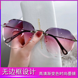 2026 New Frameless Sunglasses for Women, Uv Protection, High-End Sunglasses, Trendy for Women with Round Faces, Big Faces, Slimming, Summer