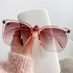 2025 New Anti-Uv Women's Sunglasses Trendy Stylish Sunglasses for Women with Big Faces, Slimming and Fashionable Sunshade Glasses