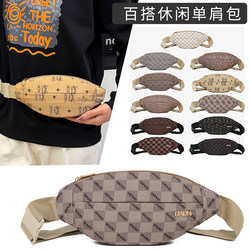 Waist Bag for Women, Mobile Phone Bag, Running Fitness Belt, Sturdy and Durable, Business Wallet, Multi-Functional Chest Bag