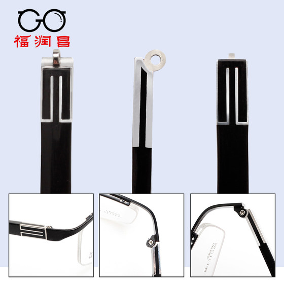 Metal plastic steel composite bright black single tooth glasses legs, myopia eye frame accessories, one pair of universal glasses legs